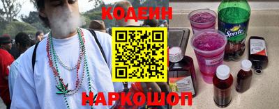 jwh Балашиха