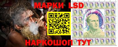 мет Балаково
