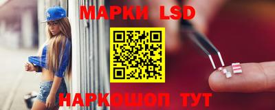 мет Балаково