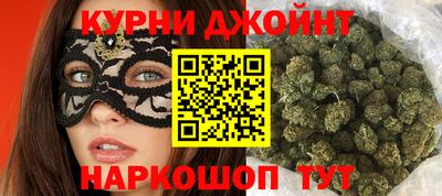 мет Балаково