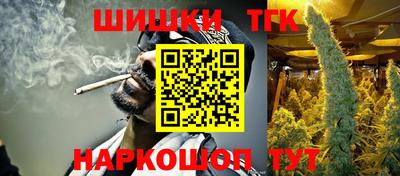 мет Балаково