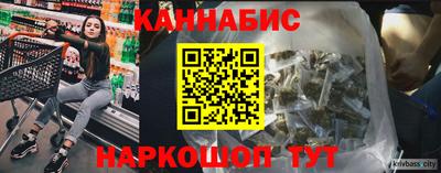 jwh Балашиха