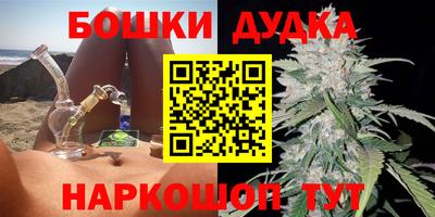 мет Балаково