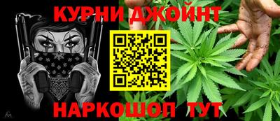 мет Балаково