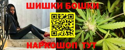 марки lsd Балахна