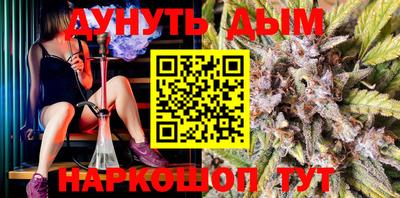 jwh Балашиха