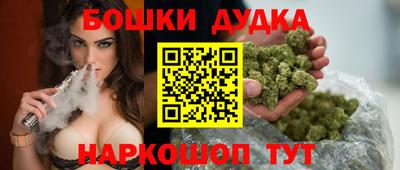 jwh Балашиха