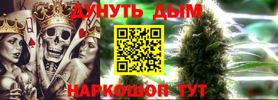 jwh Балашиха