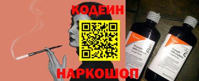 jwh Балашиха