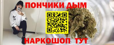 jwh Балашиха