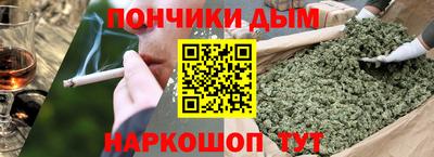 мет Балаково
