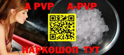 jwh Балашиха
