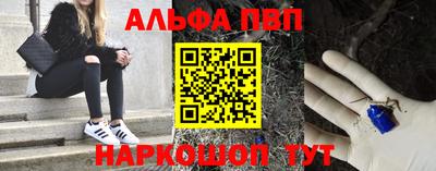 jwh Балашиха