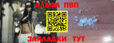 jwh Балашиха