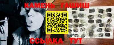 jwh Балашиха