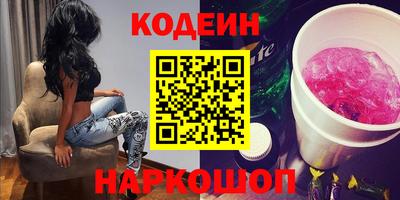 мет Балаково