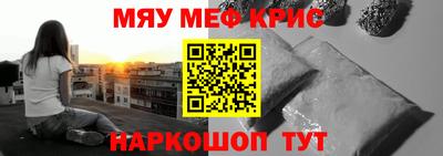 jwh Балашиха