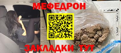 jwh Балашиха
