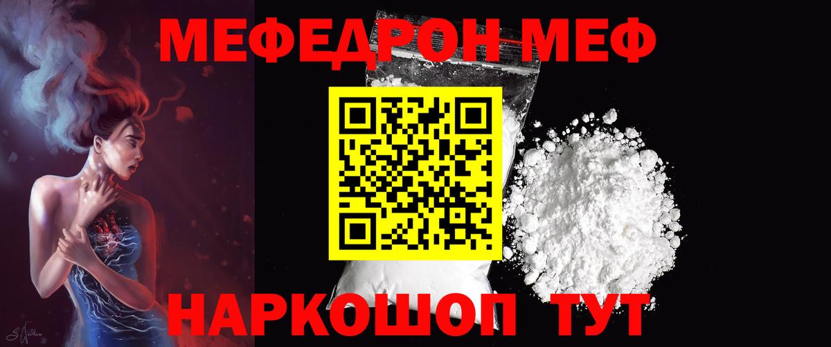 ГАШ Воткинск
